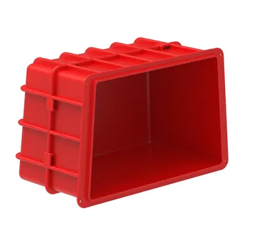 IC BOX